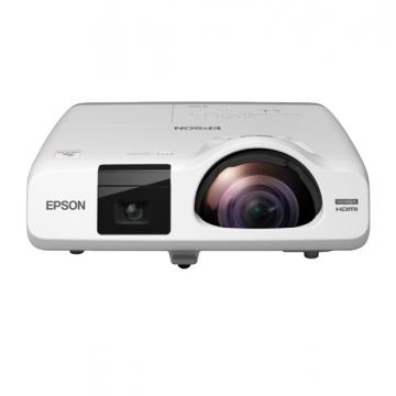 Proyector Epson EB-525W