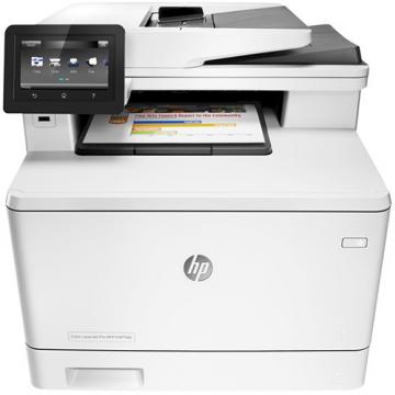 Multifunción HP Laserjet Pro M426FDN MFP Mono A4