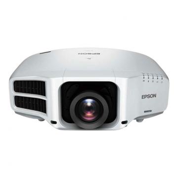 Proyector Epson G7900U